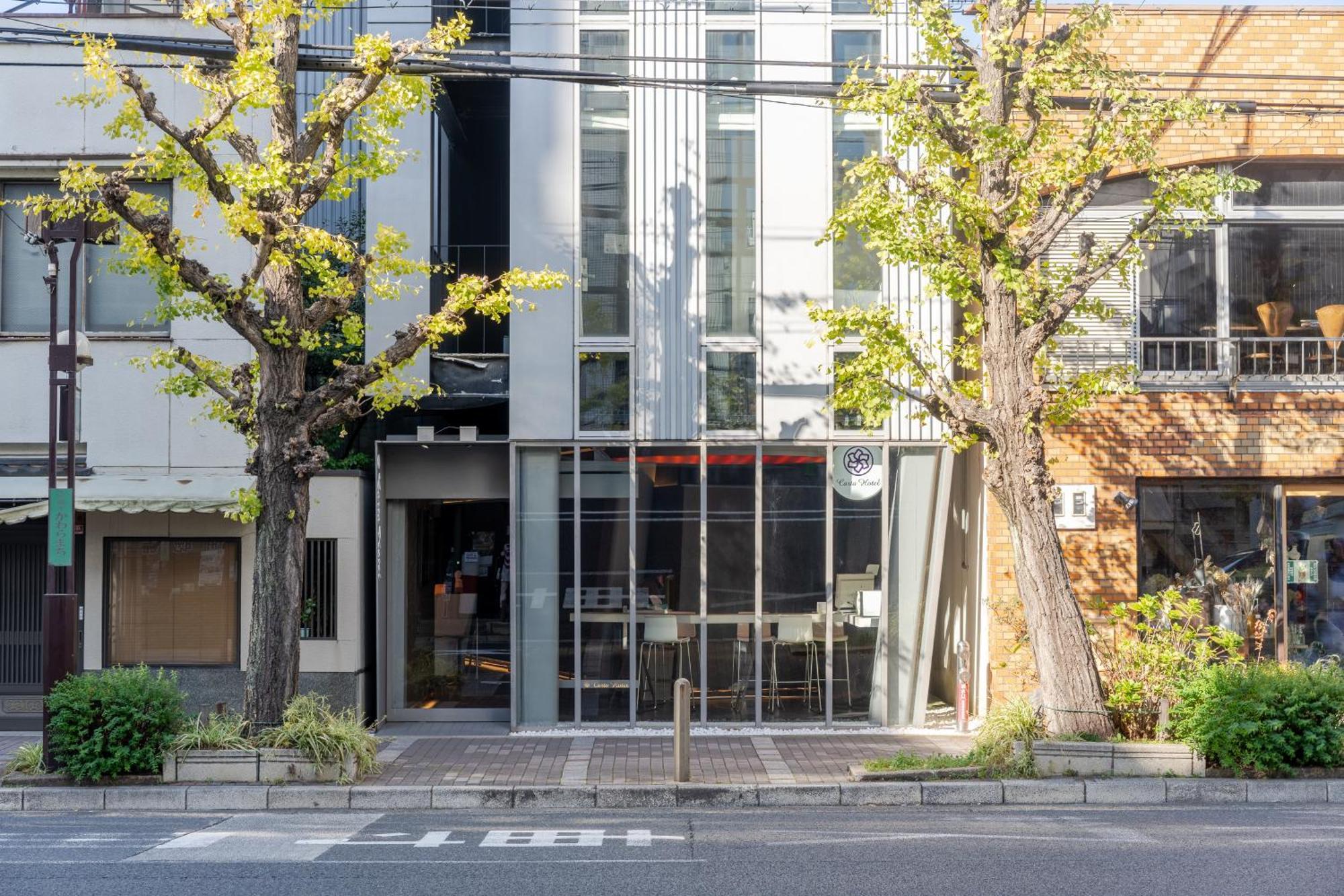 Hotel Carta Gion Kyōto